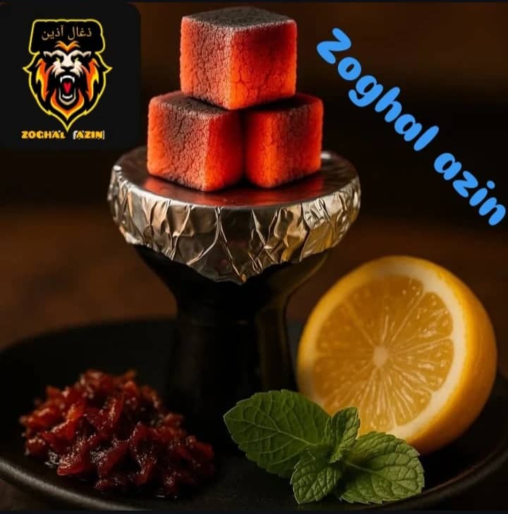 تولید و فروش عمده ذغال آذین به مدیریت غلامپور و واحدی در بابل